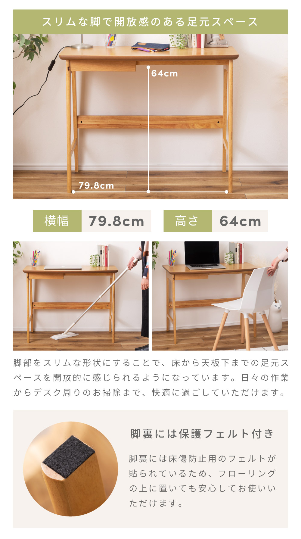デスク 机 テーブル パソコンデスク PCデスク おしゃれ シンプル 幅90cm 木製 天然木 引き出し 学習机 書斎 一人暮らし 1人用 コンソールテーブル