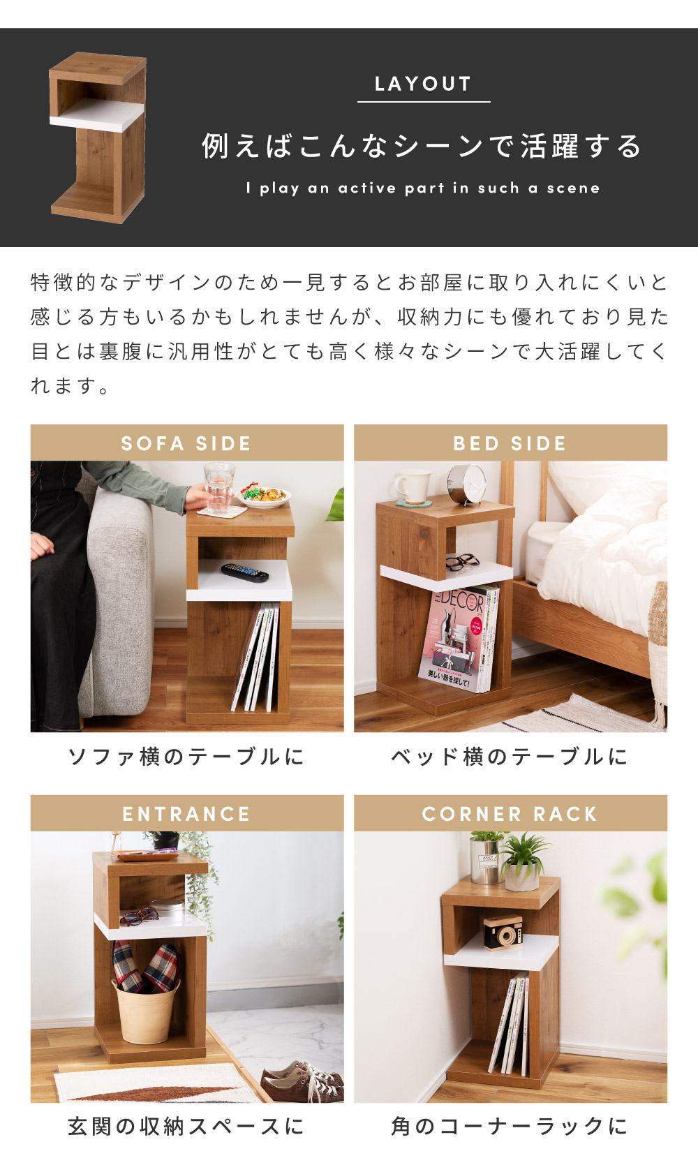 東谷 サイドテーブル 木製 コンパクト 28×28 収納 おしゃれ