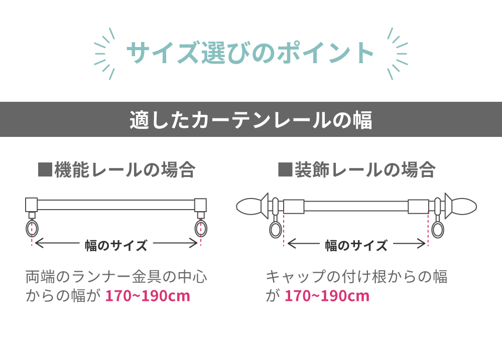 レースカーテン 2枚組 ミラーレースカーテン 幅100cm 丈133~198cm 洗える 丸洗い ウォッシャブル フック付き おしゃれ