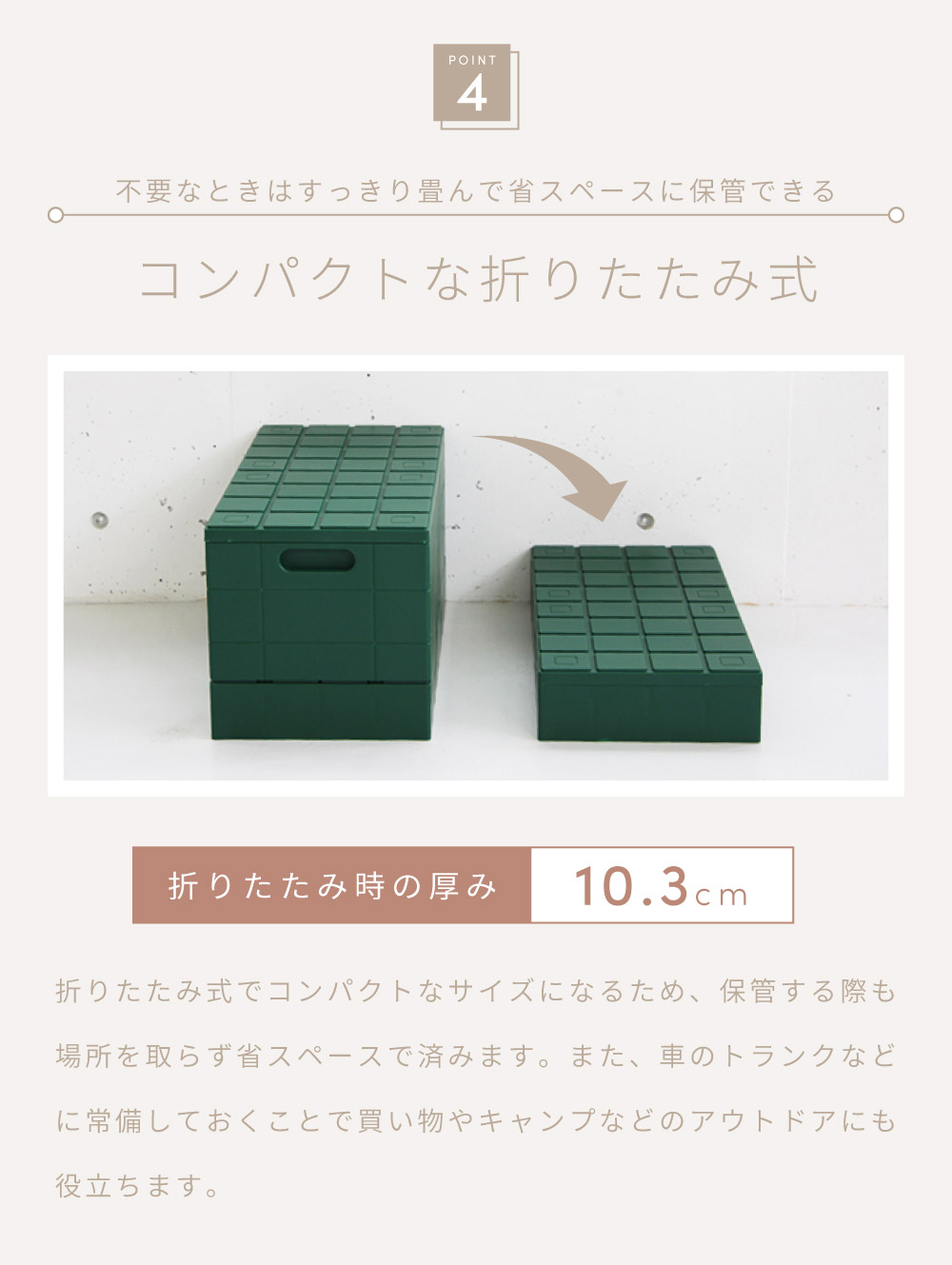 コンテナボックス 20L 折りたたみ 幅30cm 蓋付き 正方形 キャンプ オシャレ 取っ手付き 屋外
