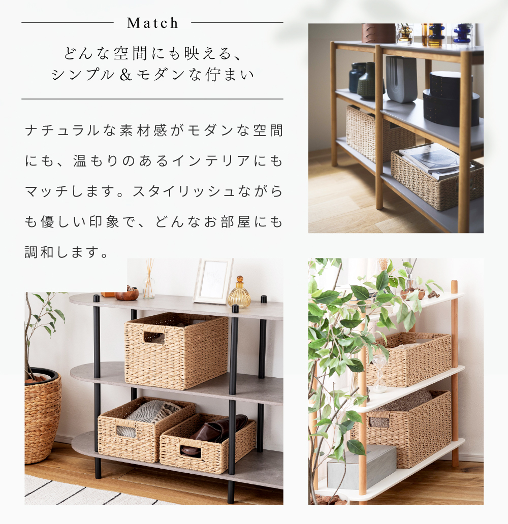 東谷 バスケット 折りたたみ 収納ボックス 収納ケース シンプル 北欧