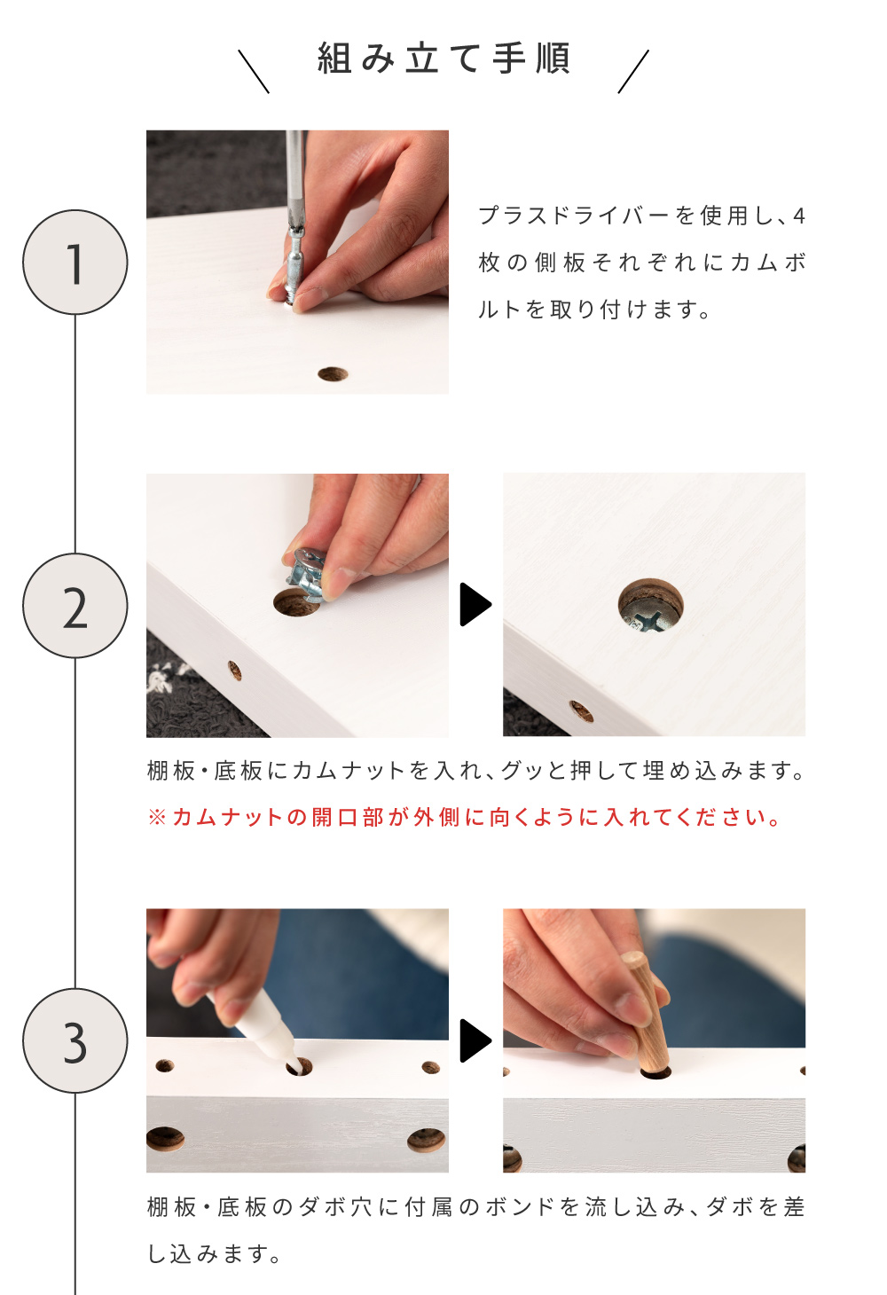 センターテーブル ローテーブル おしゃれ 木製 収納付き ガラス 100cm テーブル