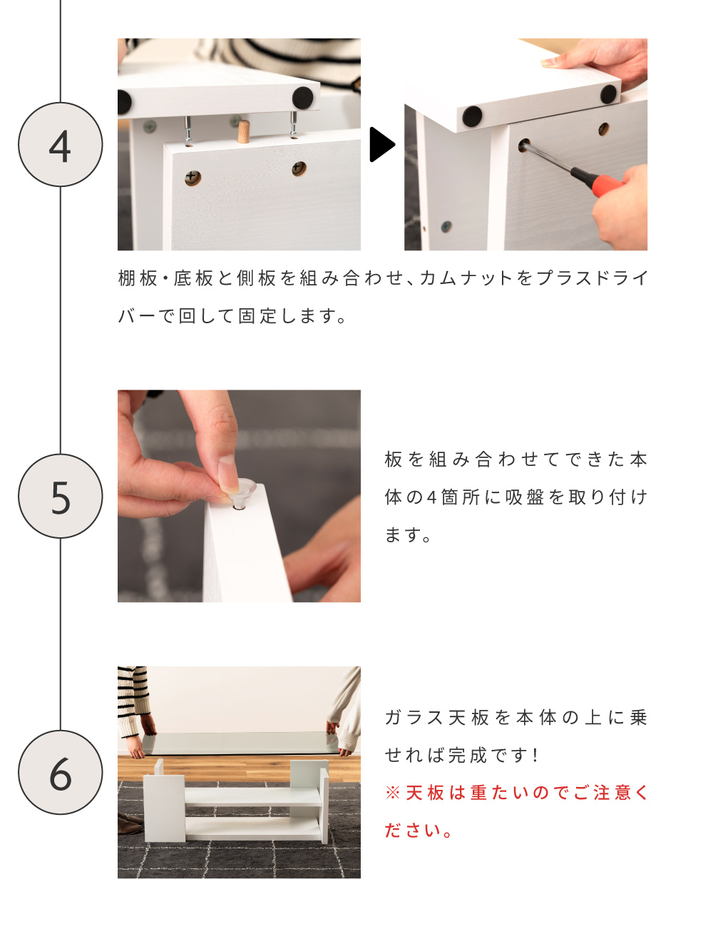 センターテーブル ローテーブル おしゃれ 木製 収納付き ガラス 100cm テーブル