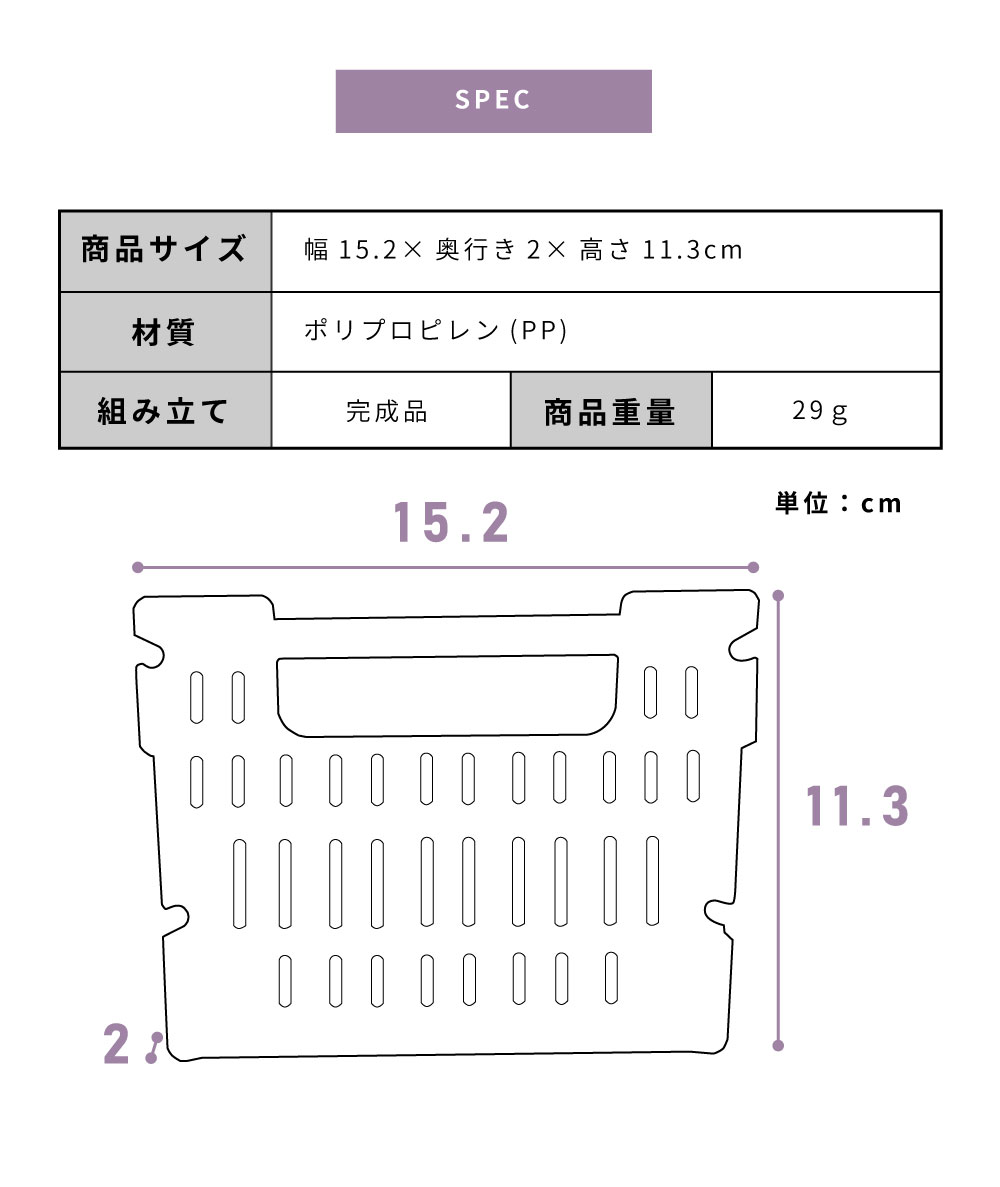 トランクカーゴ 仕切り板 2個セット 収納ボックス 部品 プラスチック 専用パーツ 区切り アウトドア ツールボックス