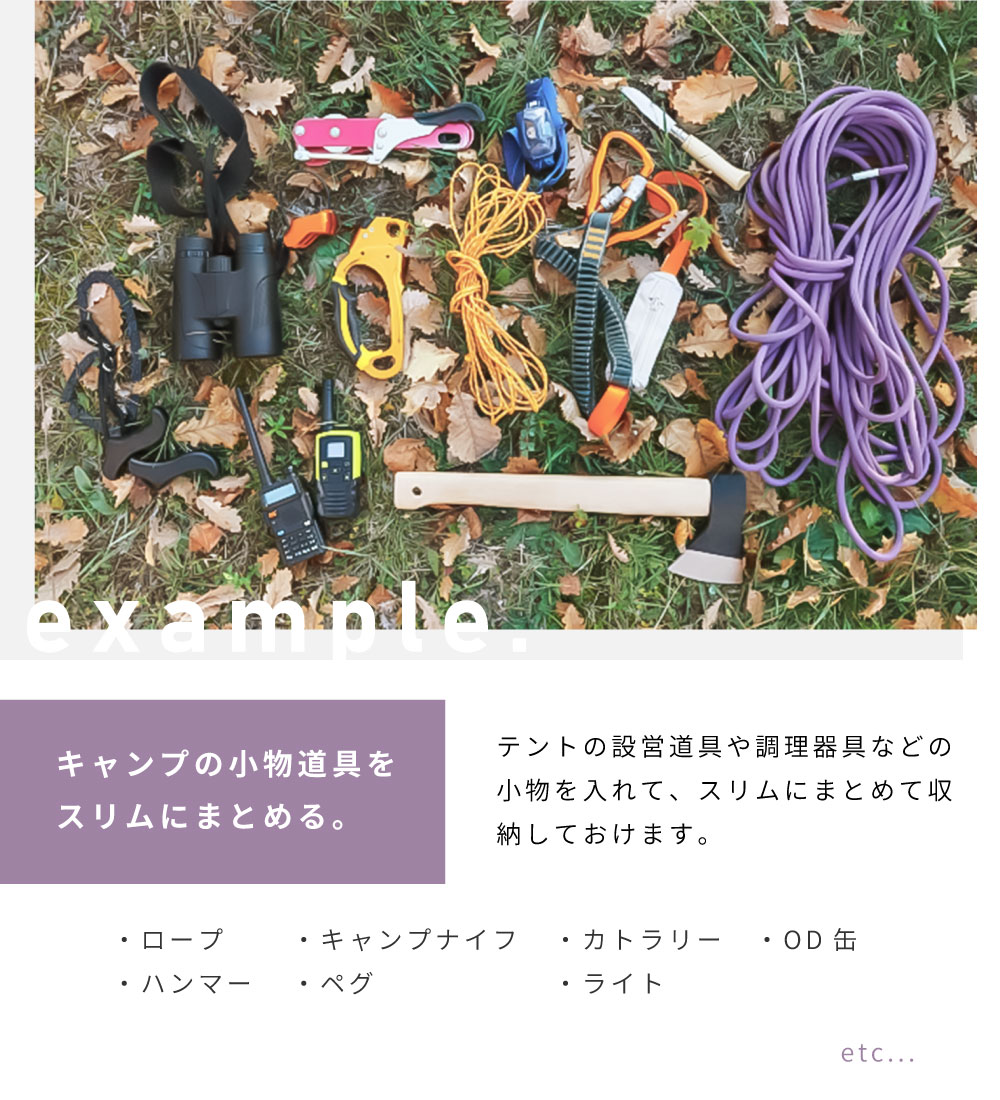 トランクカーゴ 仕切り板 2個セット 収納ボックス 部品 プラスチック 専用パーツ 区切り アウトドア ツールボックス