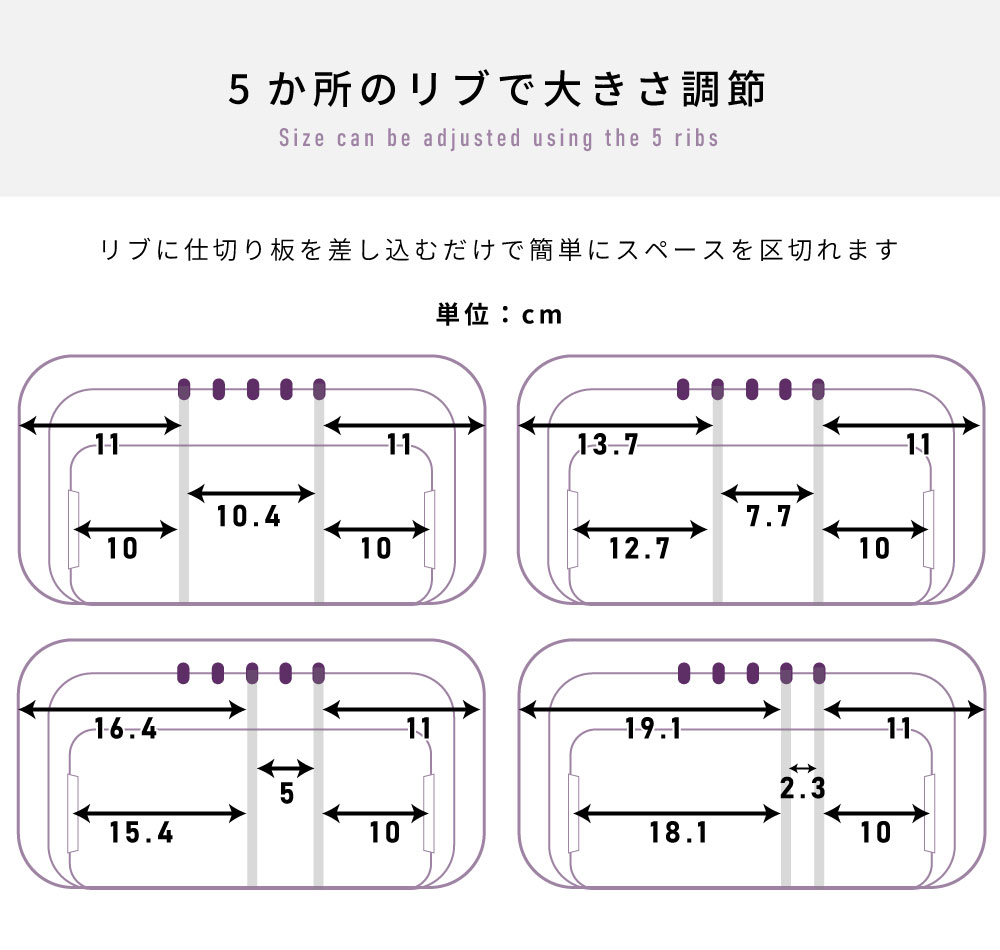 トランクカーゴ 仕切り板 2個セット 収納ボックス 部品 プラスチック 専用パーツ 区切り アウトドア ツールボックス
