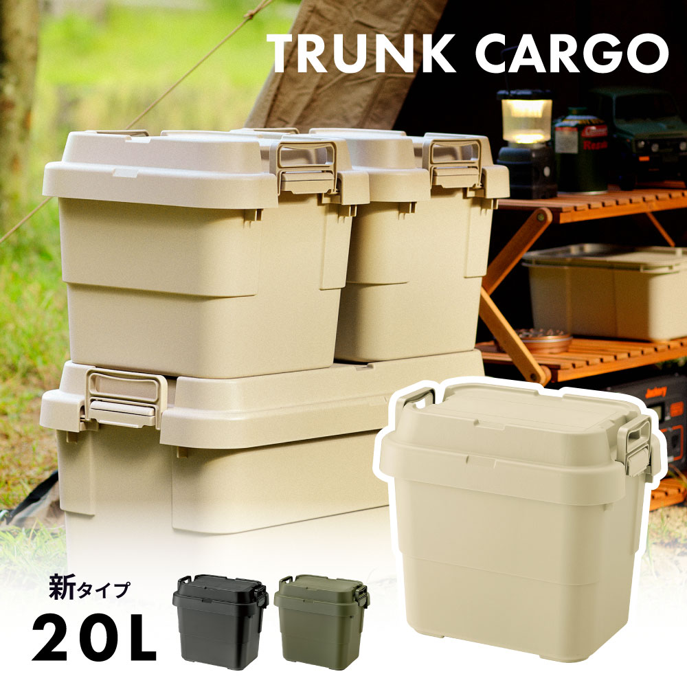 FR２コンテナボック二つ FR2コンテナボック二つ FR2コンテナボック二つ zx-azm-tc-50sl_10.jpg