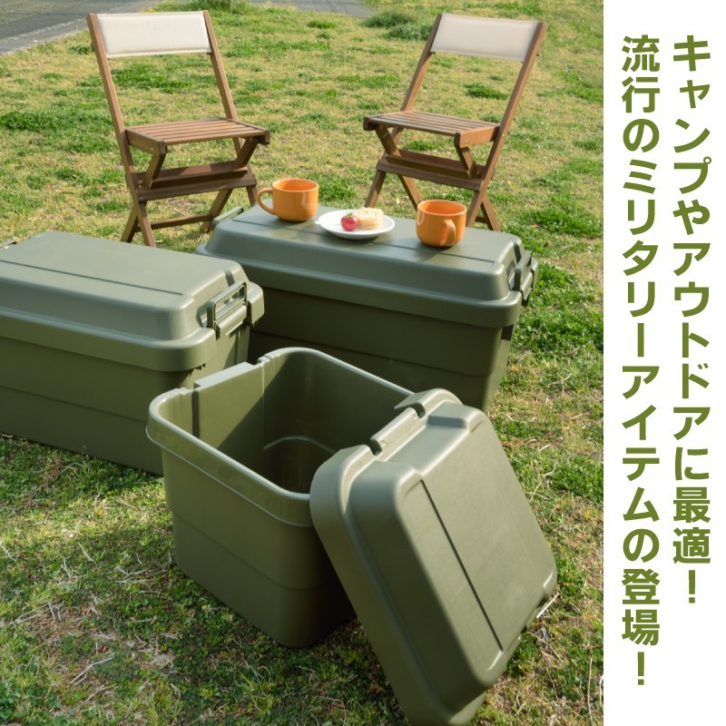 収納ケース ふた付き アウトドアテーブル 50L BBQ キャンプ 屋外 人気