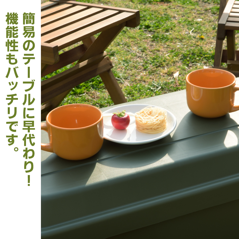 収納ケース ふた付き アウトドアテーブル 50L BBQ キャンプ 屋外 人気