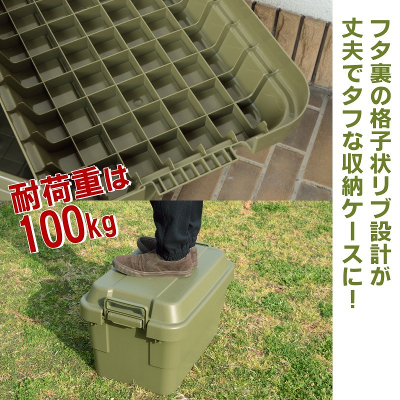収納ケース ふた付き アウトドアテーブル 50L BBQ キャンプ 屋外 人気