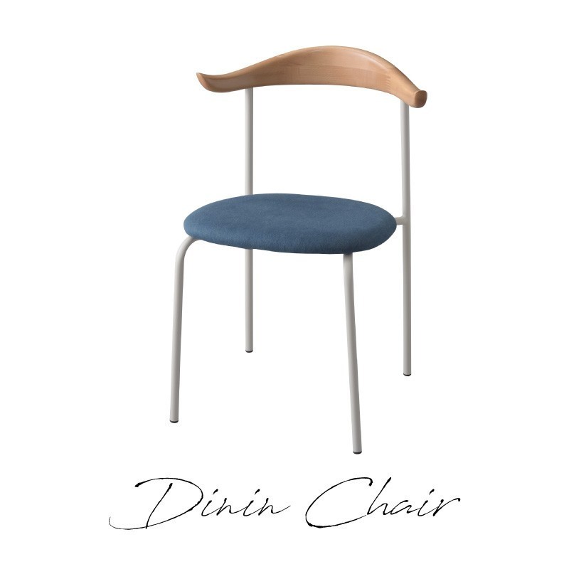 17春大特価セール ダイニングチェア おしゃれ 椅子 チェアー アームレス 肘なし デニム ホワイト 白 安い Staging Ouramericandream Fr