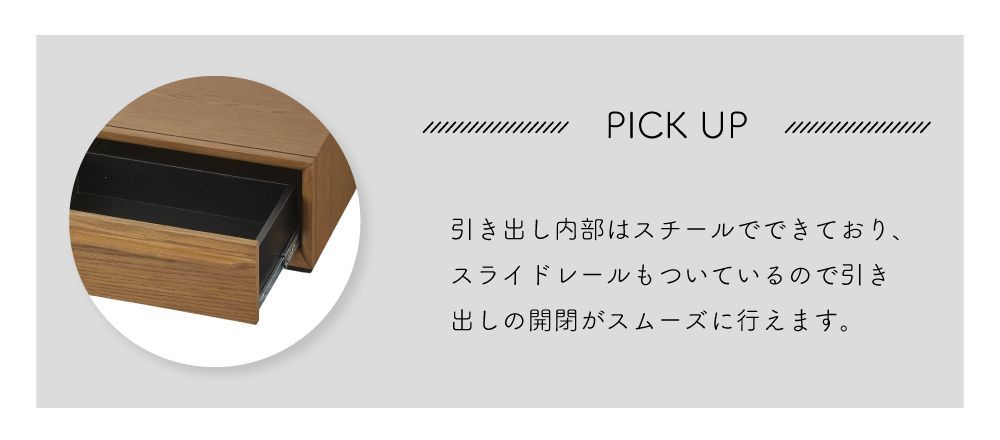 テレビ台 おしゃれ ローボード 収納 幅150cm テレビボード TV台 TVボード 安い 人気