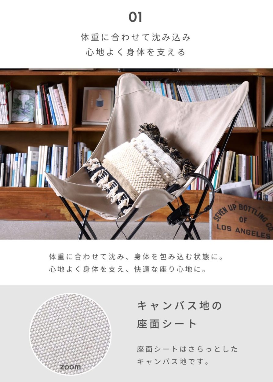 キャンバス生地 アウトドアチェア アウトドアチェア 折りたたみ式キャンバスデッキチェア 折りたたみ