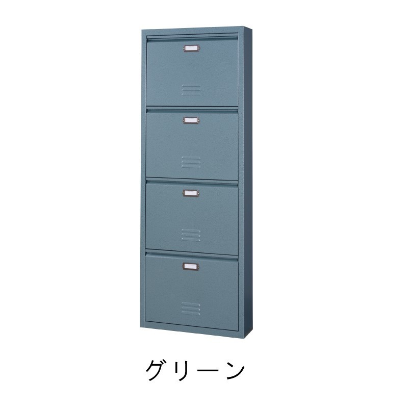 東谷 薄型ロッカー 奥行15cm 幅50cm 高さ139.5cm スチールロッカー
