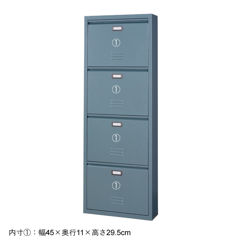 東谷 薄型ロッカー 奥行15cm 幅50cm 高さ139.5cm スチールロッカー