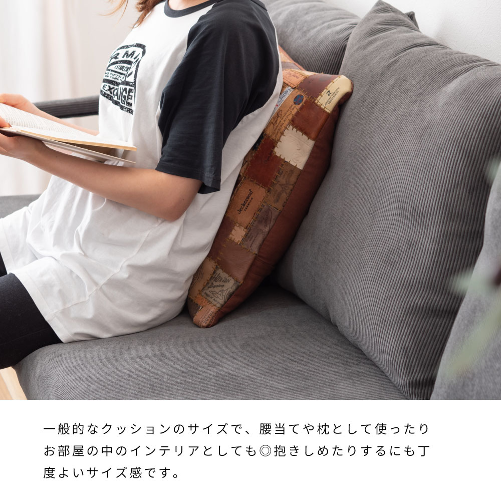 東谷 クッション 45×45 本革 レザー ヴィンテージ インダストリアル 皮