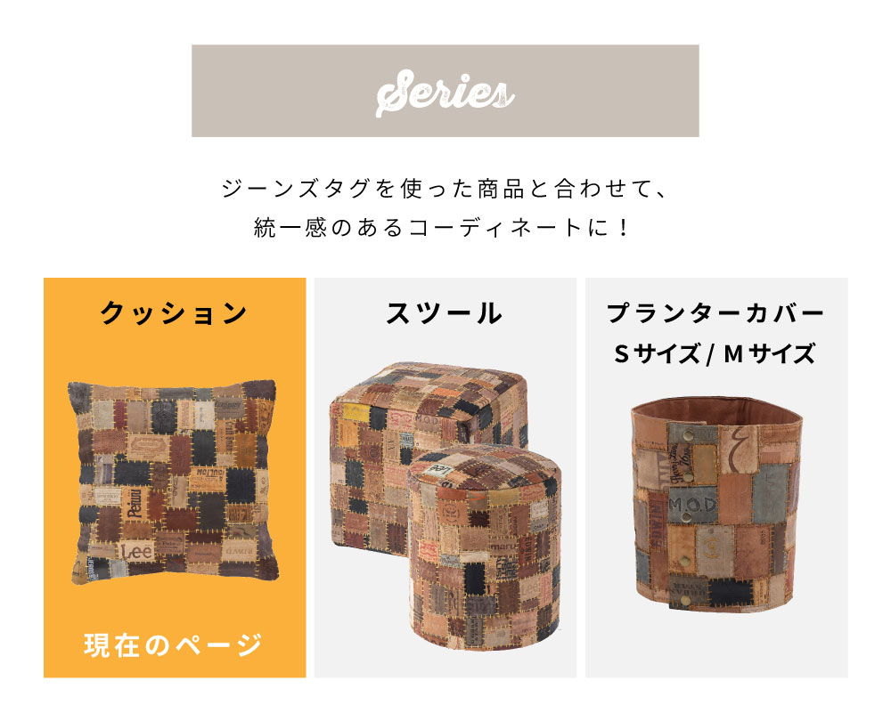 東谷 クッション 45×45 本革 レザー ヴィンテージ インダストリアル 皮