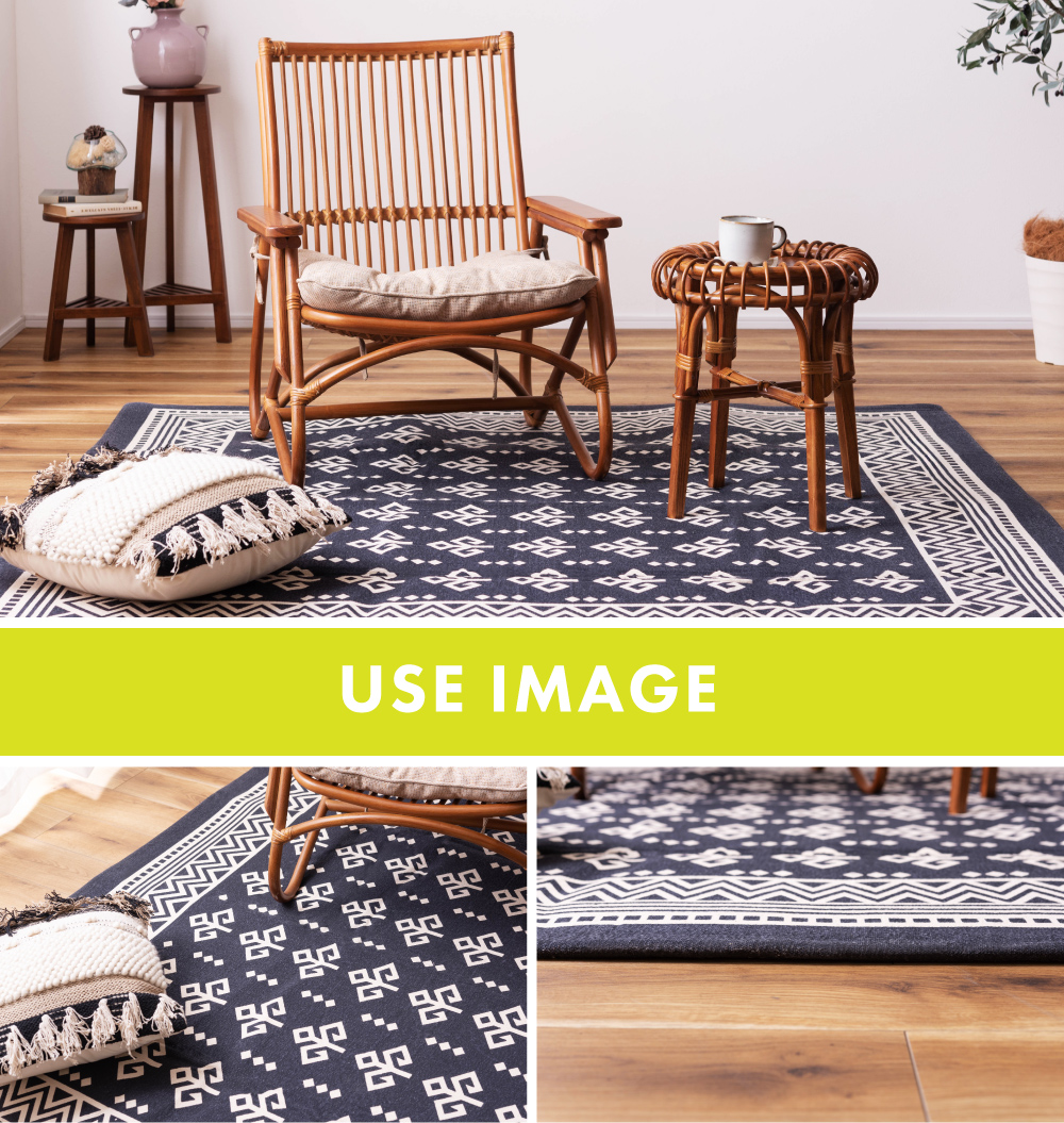 東谷 ラグ 正方形 180×180 コットン カーペット リビング 敷物 マット