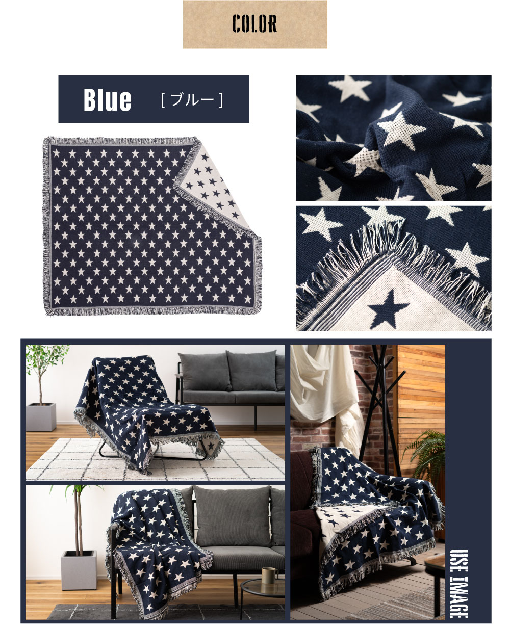 イギリス製ビンテージ ブランケット CAL O LINE」 UNION JACK FLAG BLANKET キャルオーライン