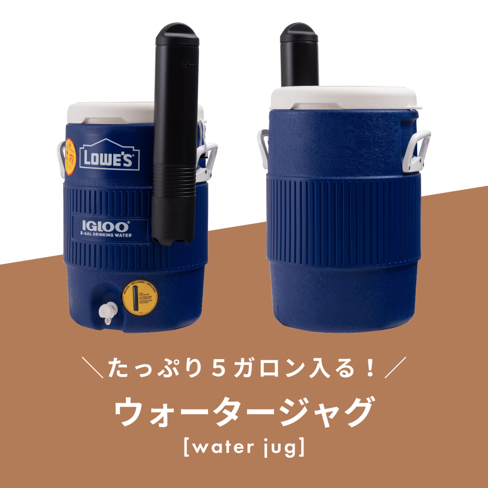 東谷 ウォータージャグ 水筒 大容量 アウトドア キャンプ
