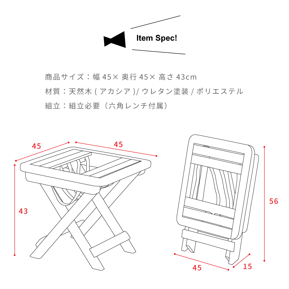 サイドテーブル おしゃれ 収納 木製 折りたたみ ソファー ベッド ナイトテーブル 安い