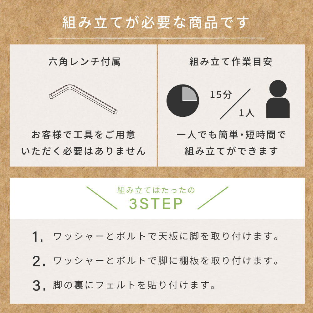 コンソール 収納 引き出し付き おしゃれ