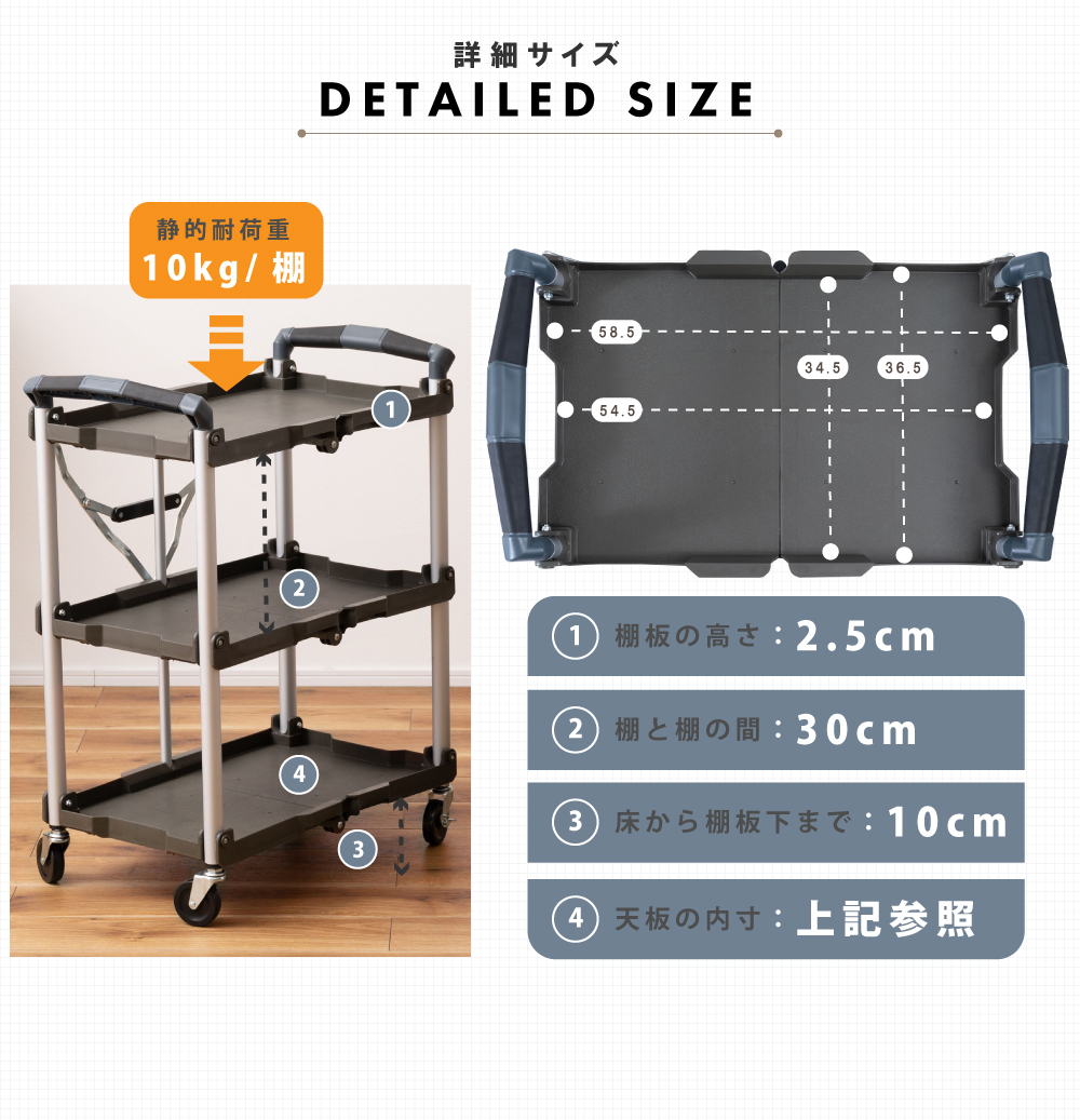 ワゴン フォールディングワゴン デスクワゴン アウトドア フォールディング 折りたたみ 配膳台 キャスター付き おしゃれ 収納 3段 コンパクト