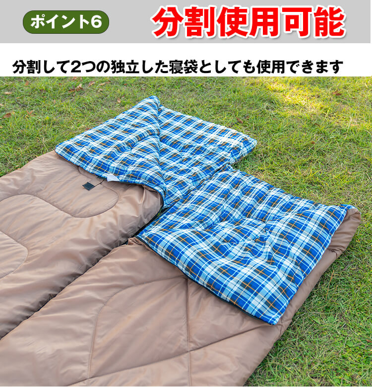 すぐ発送可能！ 激安 寝袋 シュラフ 2人用 封筒型 大きい 冬用 キャンプ 防寒 アウトドア 通販