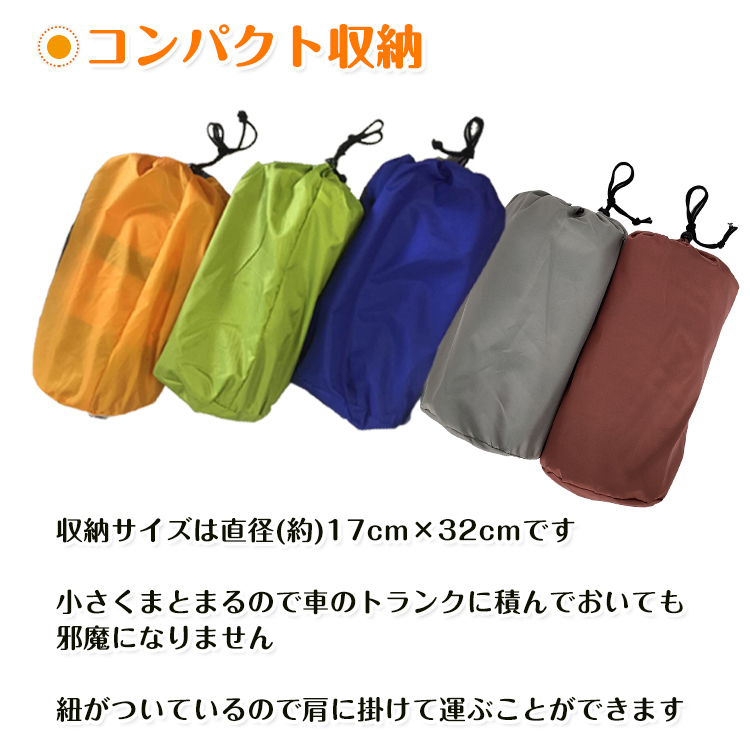 マット キャンピングマット インフレータブル キャンプ用 エアマット 