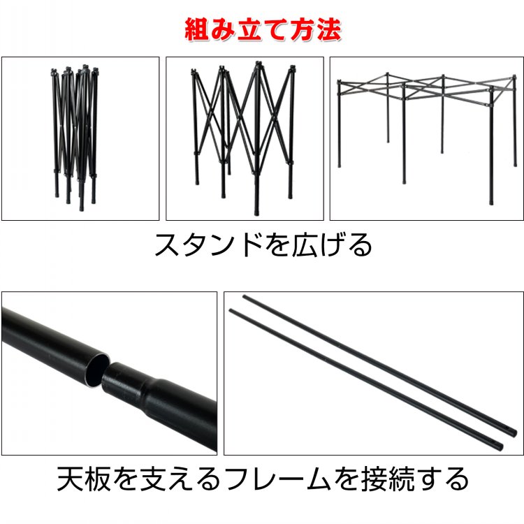 テーブル アウトドア レジャー 140cm×70cm×70cm ロールテーブル