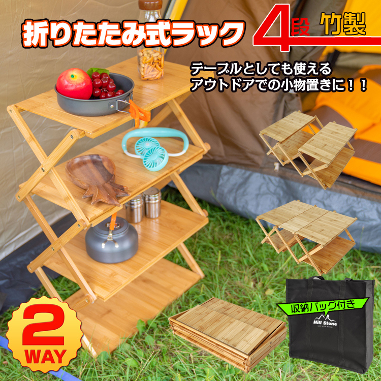 シューズラック シューズボックス 靴箱 下駄箱 スリム 靴棚 玄関収納