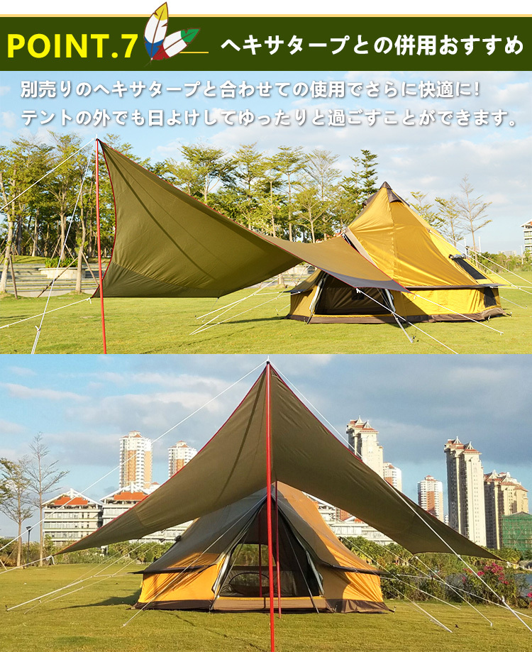 SoomloomテントKhufu(S) Khufu(M)専用インナーテント - 通販