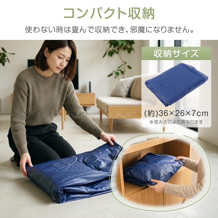 Hill Stone（ヒルストーン） エアーベッド ダブル 車中泊グッズ 車中泊