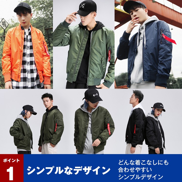 MA-1ジャケット ルート66 バイカー 中綿 0003206222-99-3.jpg