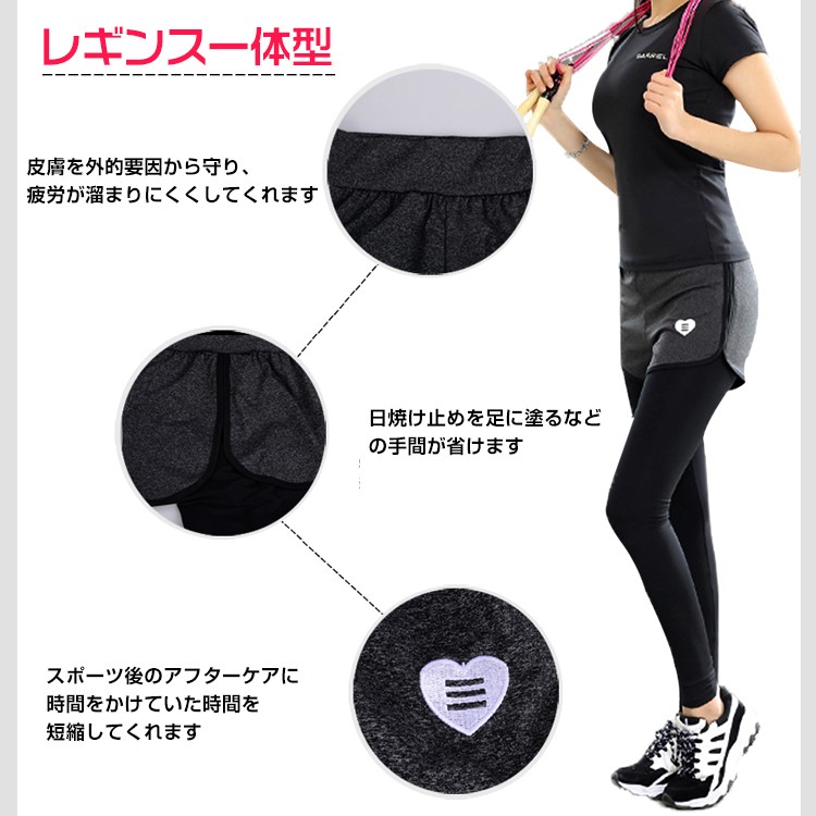 ショートパンツ トレーニングウェア レディース スポーツ