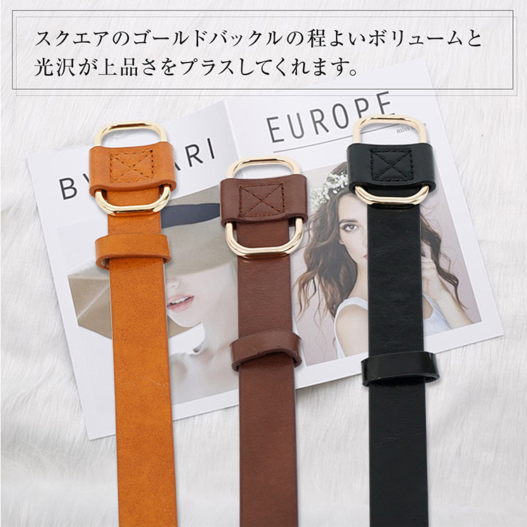 ESTNATION / ステッチレザーベルト｜ESTNATION ONLINE STORE