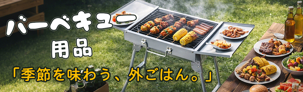 Fkstyle - Yahoo!ショッピング