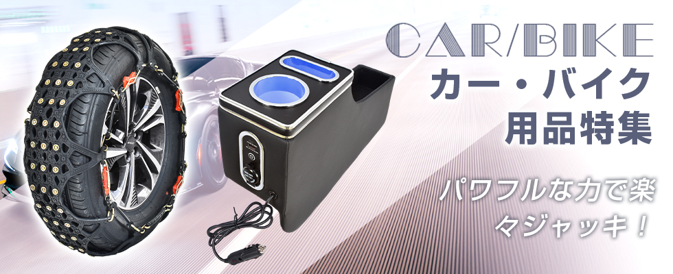 Fkstyle - Yahoo!ショッピング