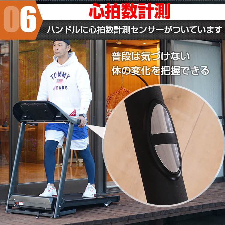 ウォーキングマシーン 新品 Amazon | トレッドミル トレッドミル 家庭用ウォーキングマシン 小型多