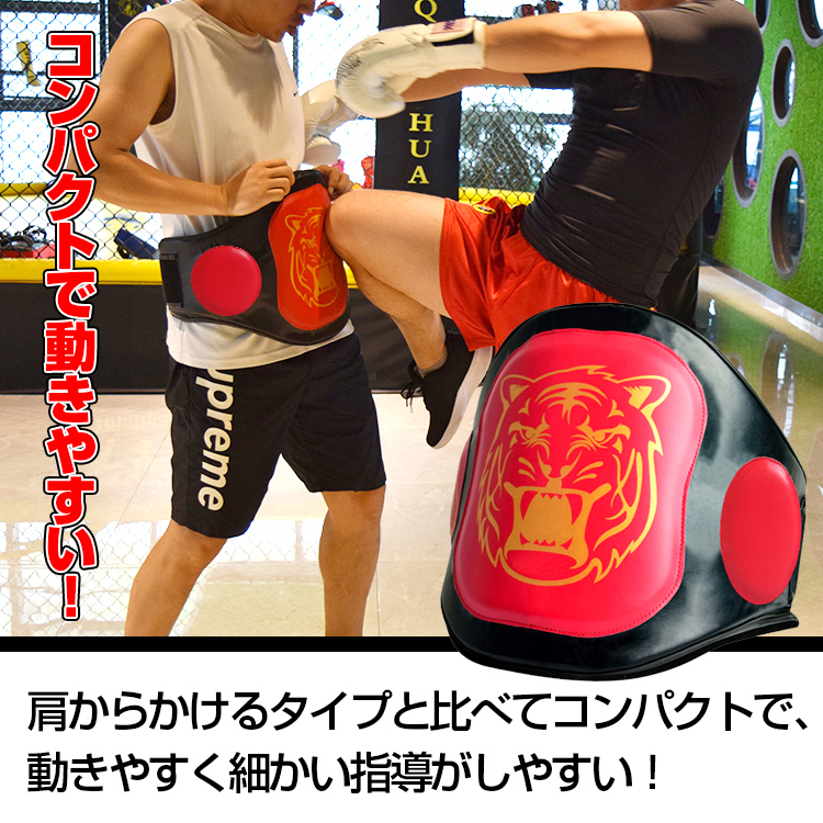 【送料無料MUAY THAY メーカーボディプロテクター  ムエタイ 送料無料MUAY THAY ほどき メーカーボディプロテクター ムエタイ