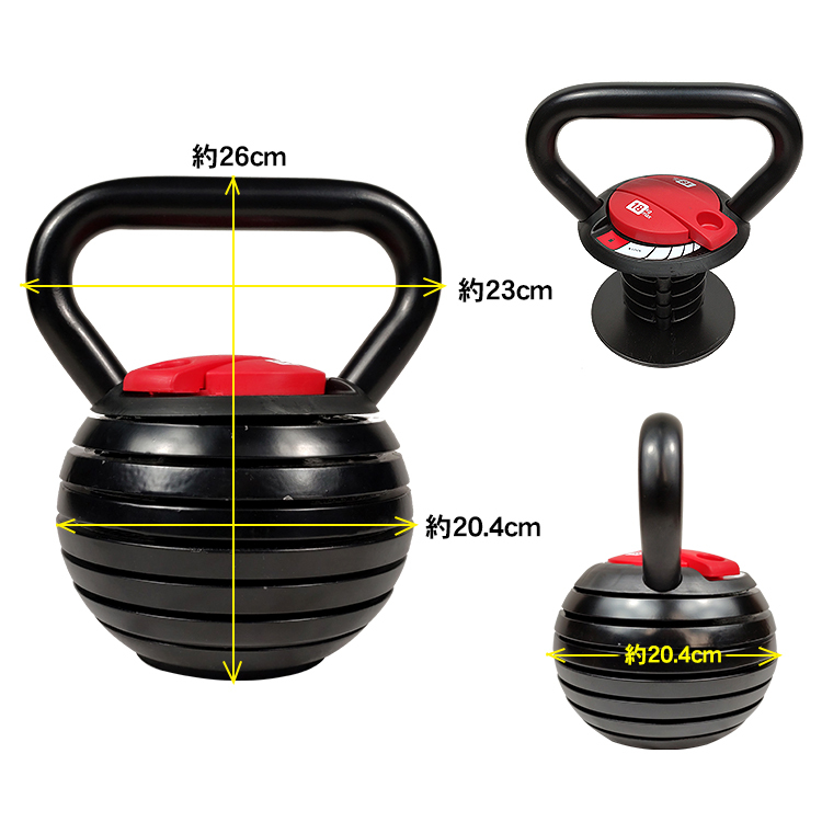 手数料安い リーボック Reebok ケトルベル ダンベル8Kg 18LB 筋力 トレーニング エクササイズ ダイエット シェイプアップ お腹  ダンベル ハンマー 自宅 アイテム グッズ 器具 下半身 上半身