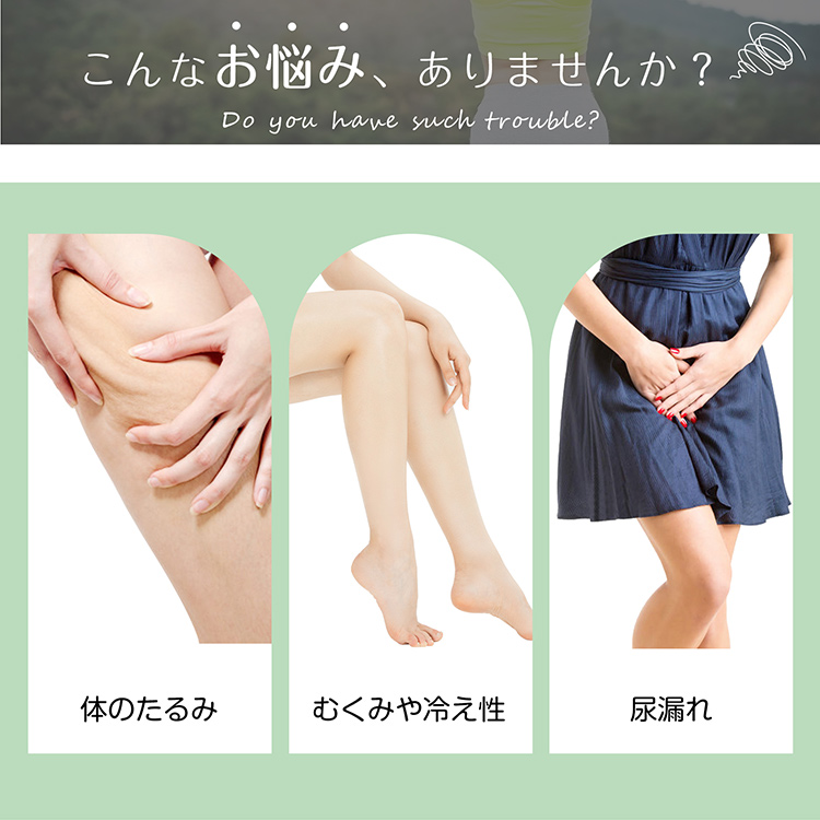 筋トレ 自宅 ダイエット器具 内腿筋トレグッズ 骨盤底筋