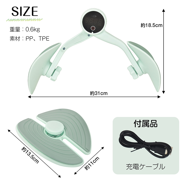 筋トレ 自宅 ダイエット器具 内腿筋トレグッズ 骨盤底筋