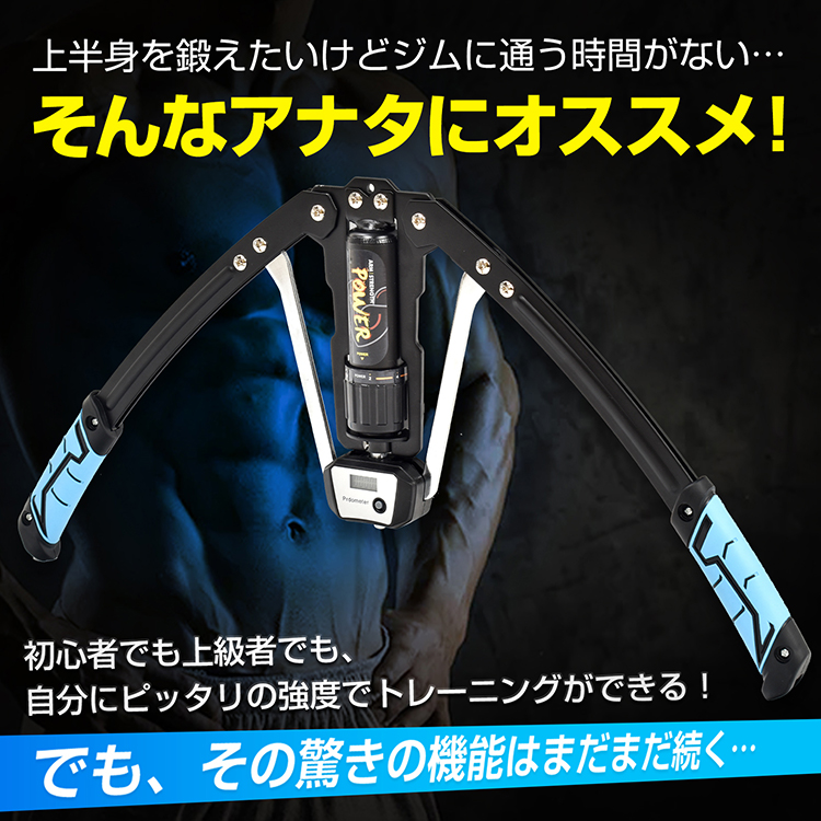 筋トレ ハンドグリップ エキスパンダー トレーニング機器 トレーニング