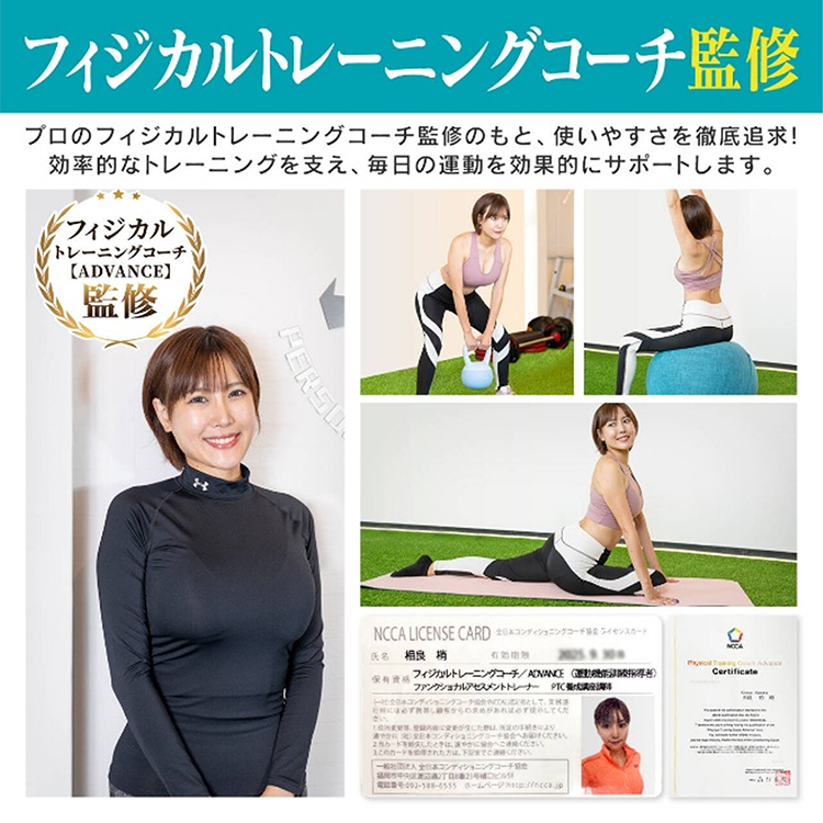 可変式ダンベル 20kg×2個セット 合計40kg 12角 3way ワンタッチロック