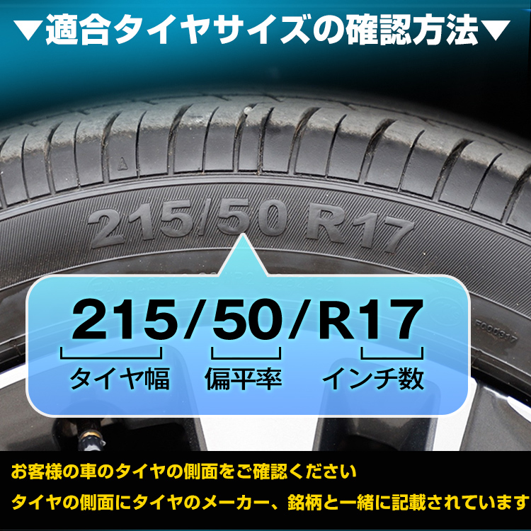 タイヤチェーン スノーチェーン 非金属 車 Fast ロック 雪道 プラスチック アイスバーン 凍結 スリップ 事故 悪路 ジャッキ不要 E107 E107 Fkstyle 通販 Yahoo ショッピング