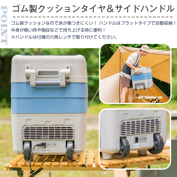 車載 冷蔵庫 冷凍庫 クーラーボックス 50L 保温 AC 家庭用電源 DC