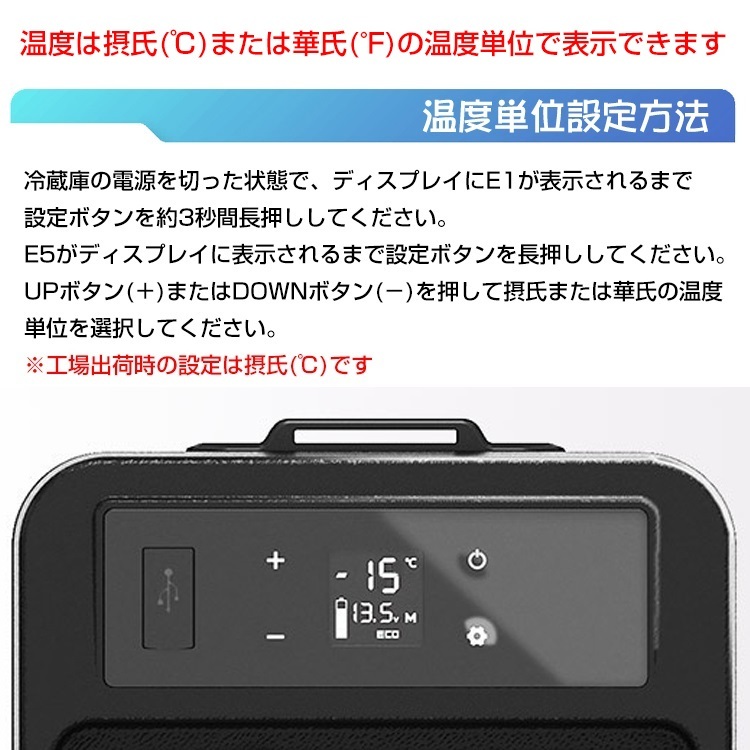 【たけ】コンソール棚（冷蔵庫用）【ブラックレザー】 61Wh4ldXS4L._UF350,350_QL80_.jpg