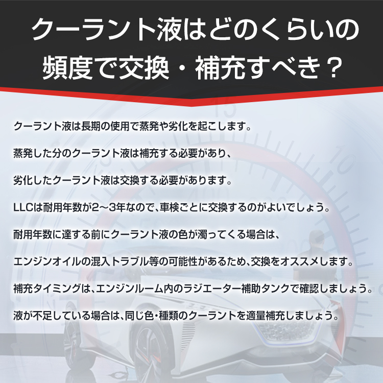 ショーワ　クーラントチェンジャー 新液　廃液　エアー式 クーラント液交換　シリンダー　ASW- II 冷却水 エア抜き 負圧　加圧　交換 入替え 自動車整備　整備　メンテナンス　整備工場 宮崎 ショーワクーラントチェンジャー 新液廃液エアー式 クーラント液交換