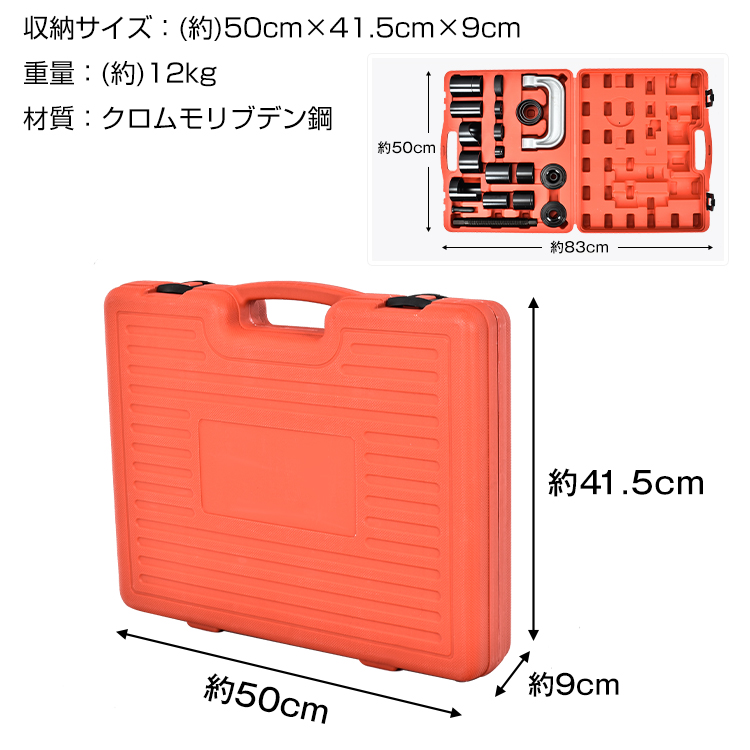 ジェットストリームライトタッチインク4&1 限定色 MSXE5-LS05-FP